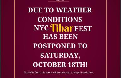 काम पोस्ट र गोर्खालीको एनवाईसी तिहार फेस्ट मौसम प्रतिकुलका कारण अक्टोबर १८ मा सारियो